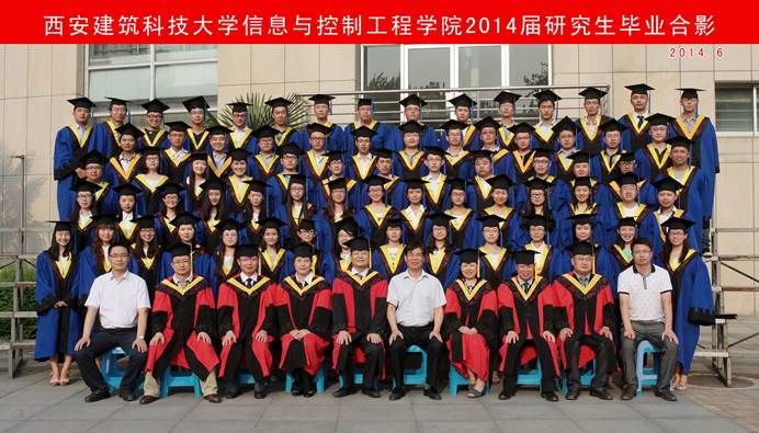 捷报比分app
2014届研究生毕业合影
