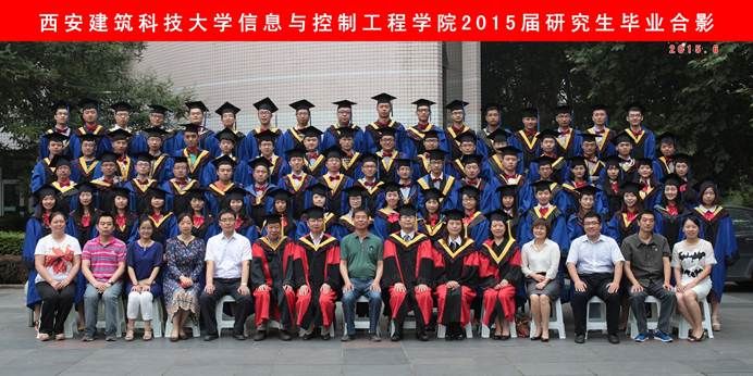 捷报比分app
2015届研究生毕业合影